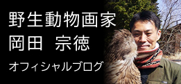 マンセルHKMのブログ