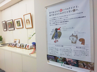 展示会の模様2